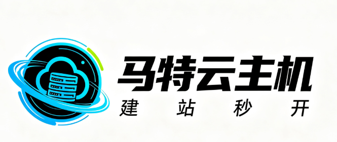 虚拟主机购买